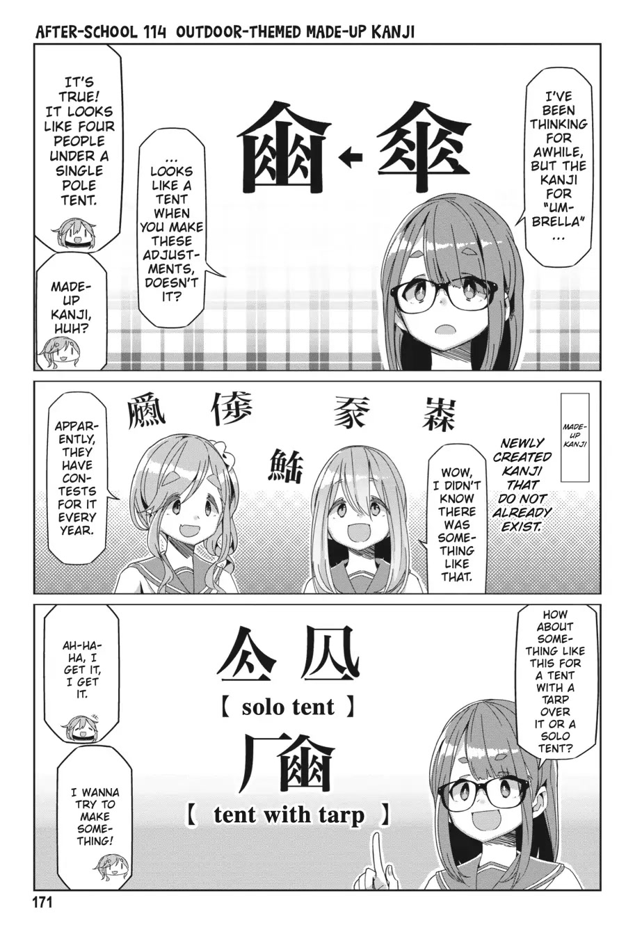 Yurucamp chapter 75.1 page 13