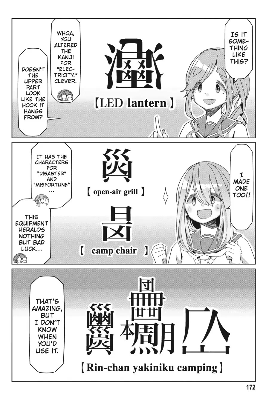 Yurucamp chapter 75.1 page 14