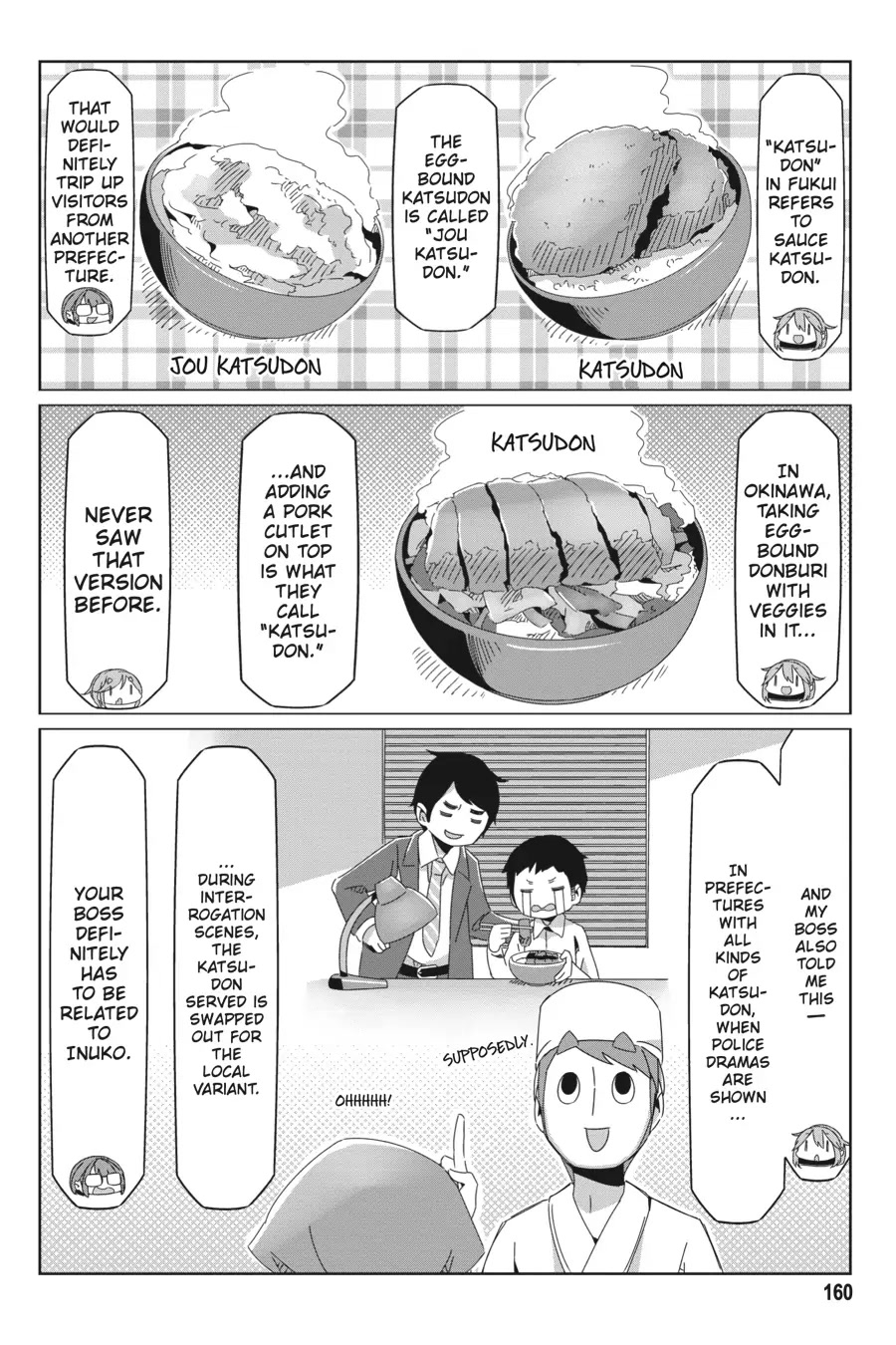 Yurucamp chapter 75.1 page 2