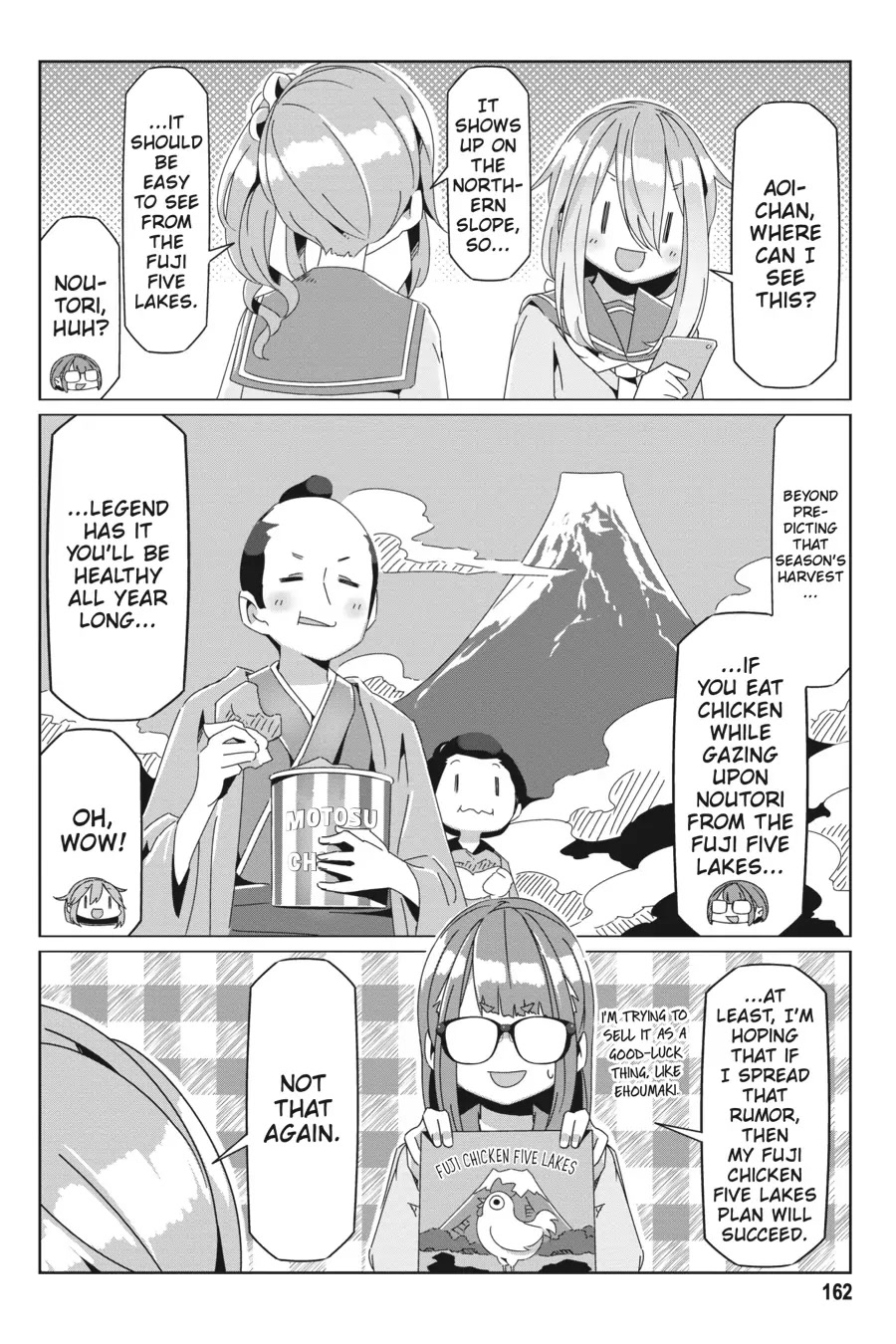 Yurucamp chapter 75.1 page 4