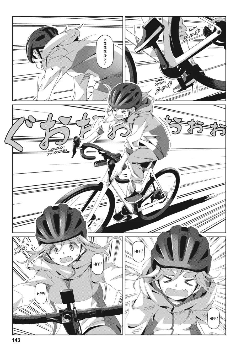 Yurucamp chapter 75 page 11