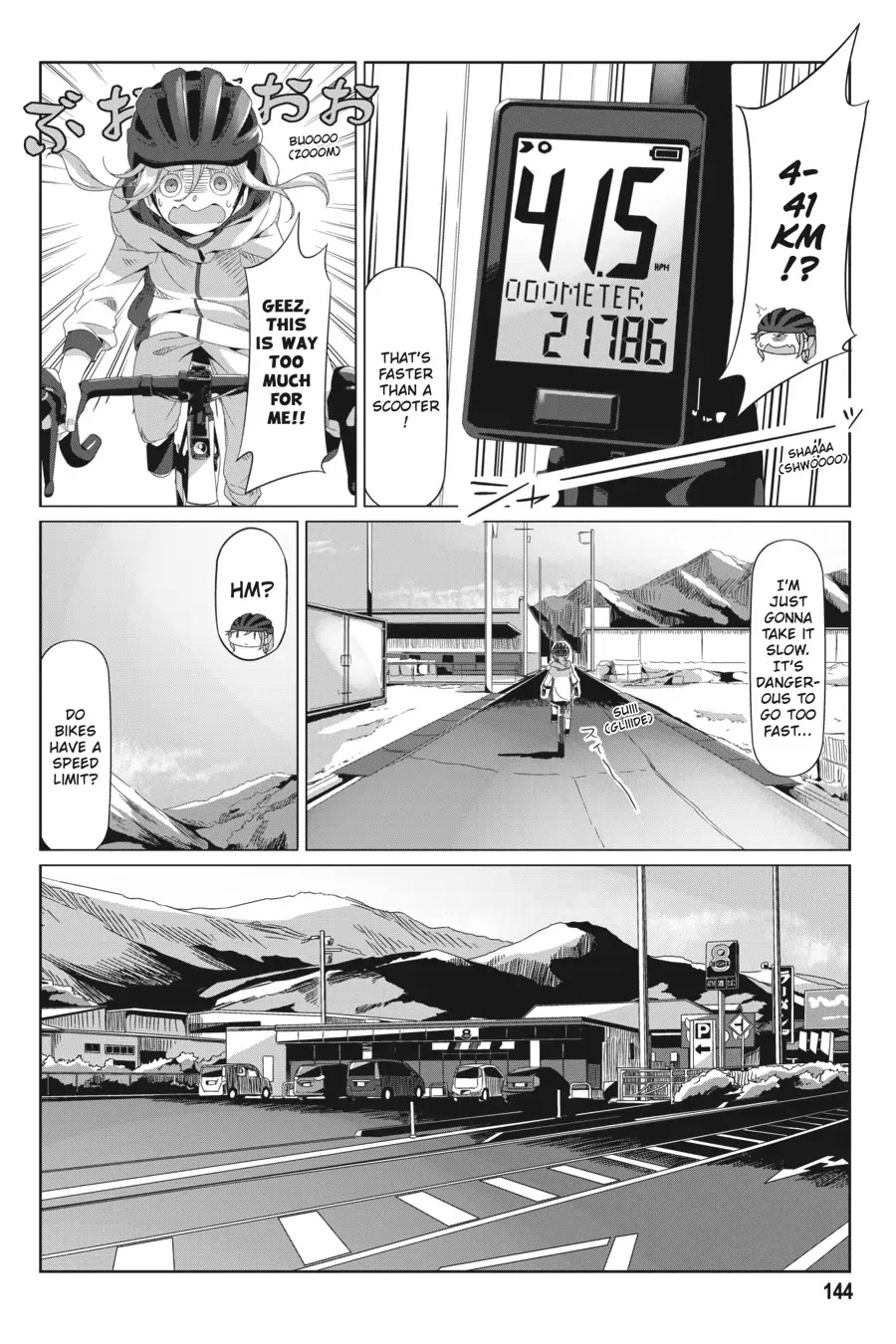 Yurucamp chapter 75 page 12