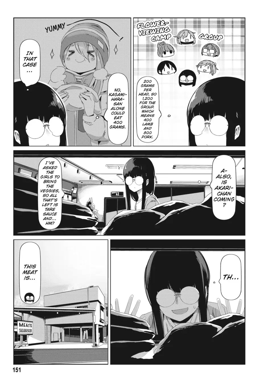 Yurucamp chapter 75 page 19