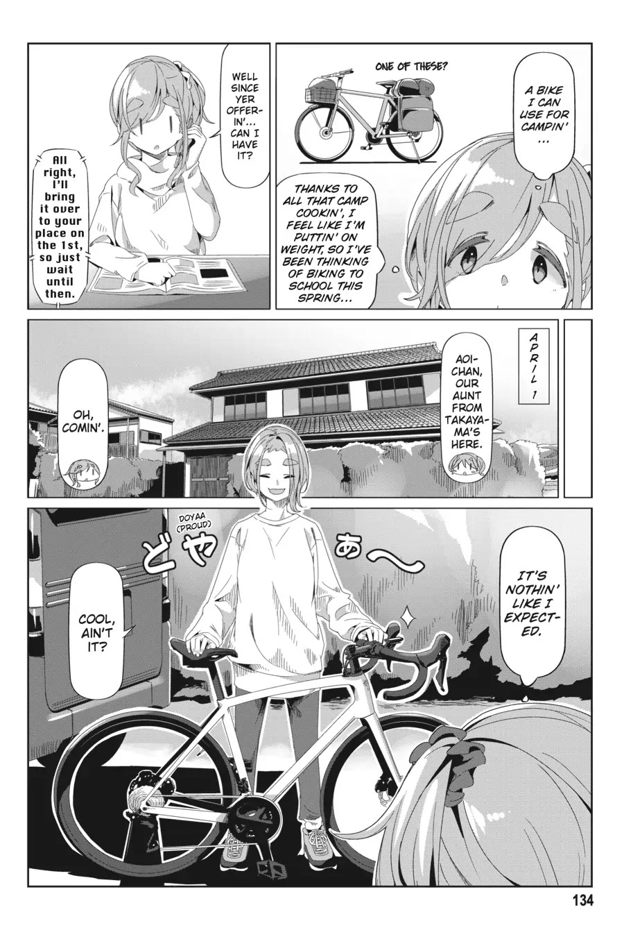 Yurucamp chapter 75 page 2