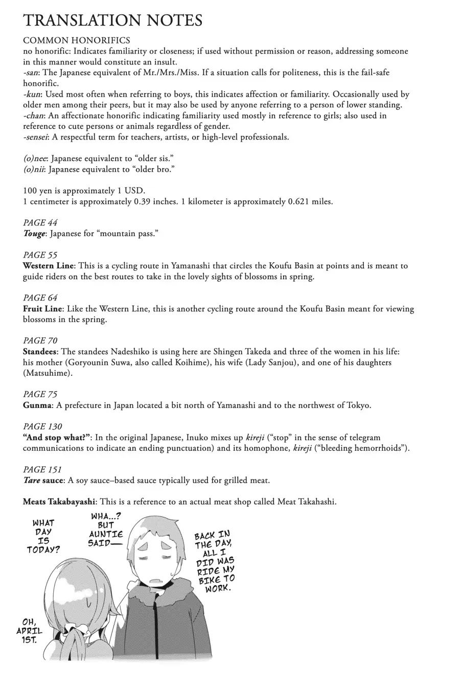 Yurucamp chapter 75 page 25