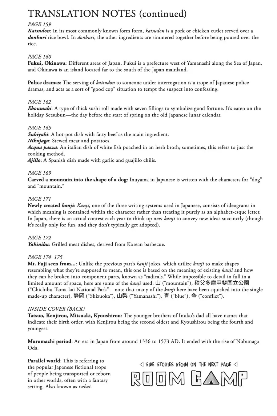 Yurucamp chapter 75 page 26