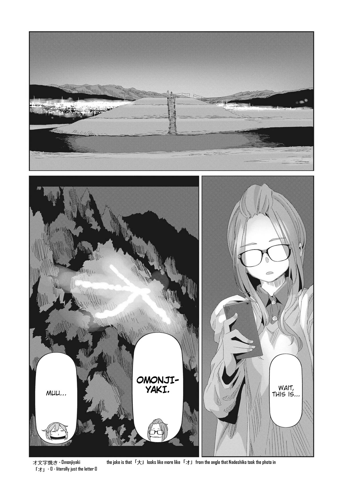 Yurucamp chapter 76 page 22