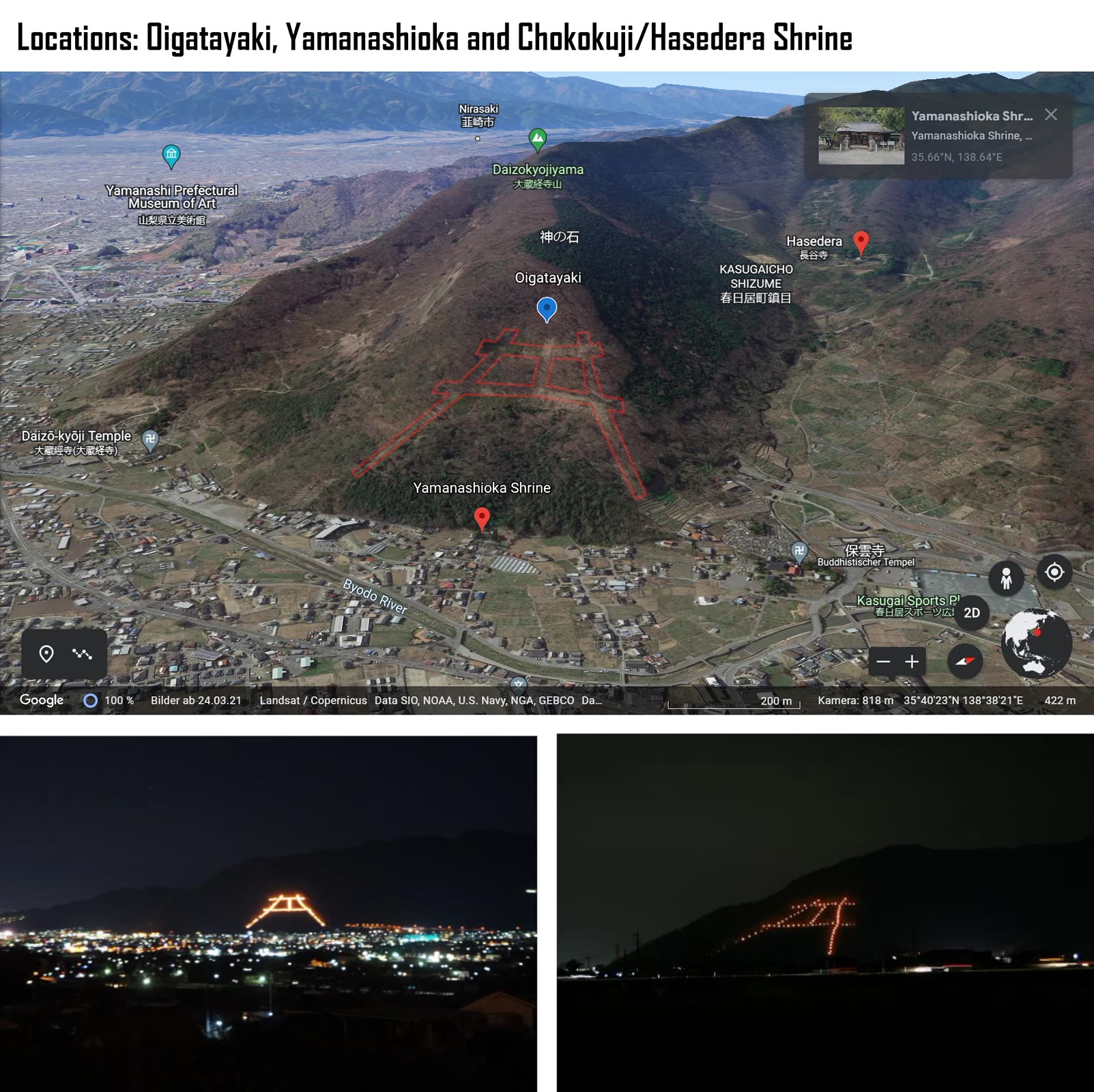 Yurucamp chapter 76 page 28