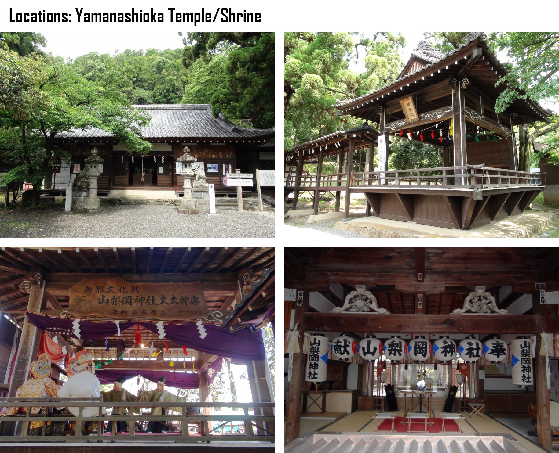 Yurucamp chapter 76 page 29