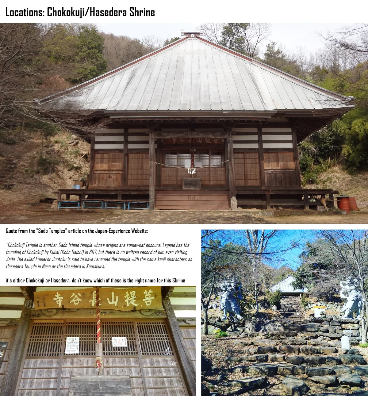 Yurucamp chapter 76 page 30