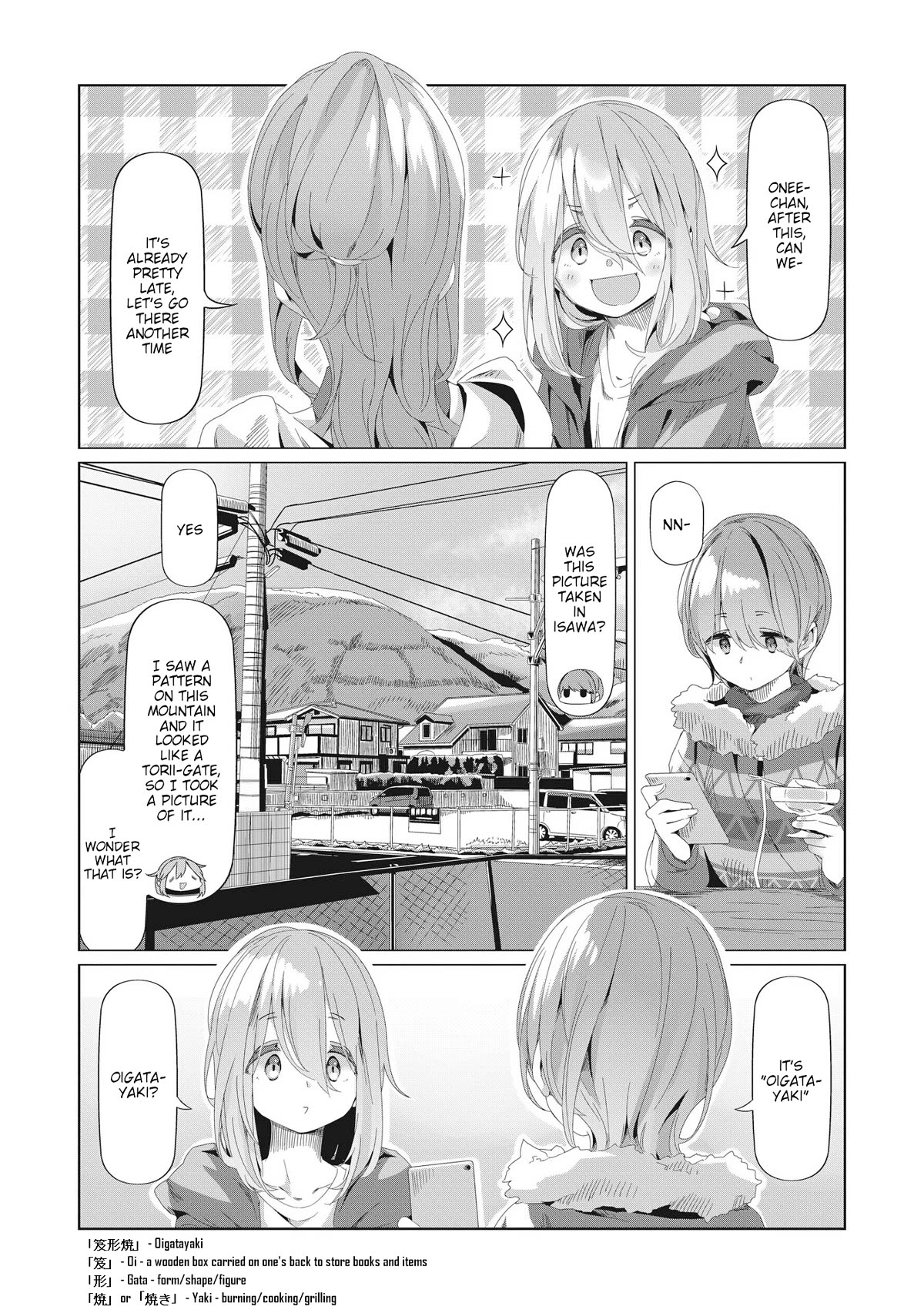 Yurucamp chapter 76 page 8