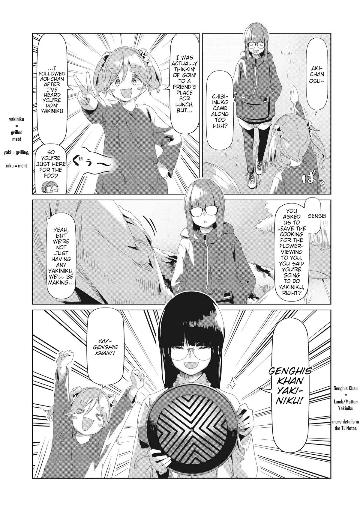 Yurucamp chapter 77 page 16