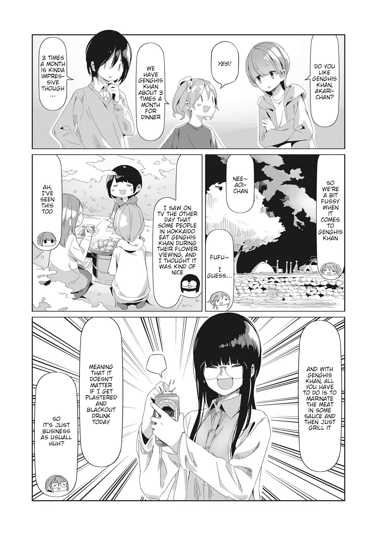 Yurucamp chapter 77 page 17