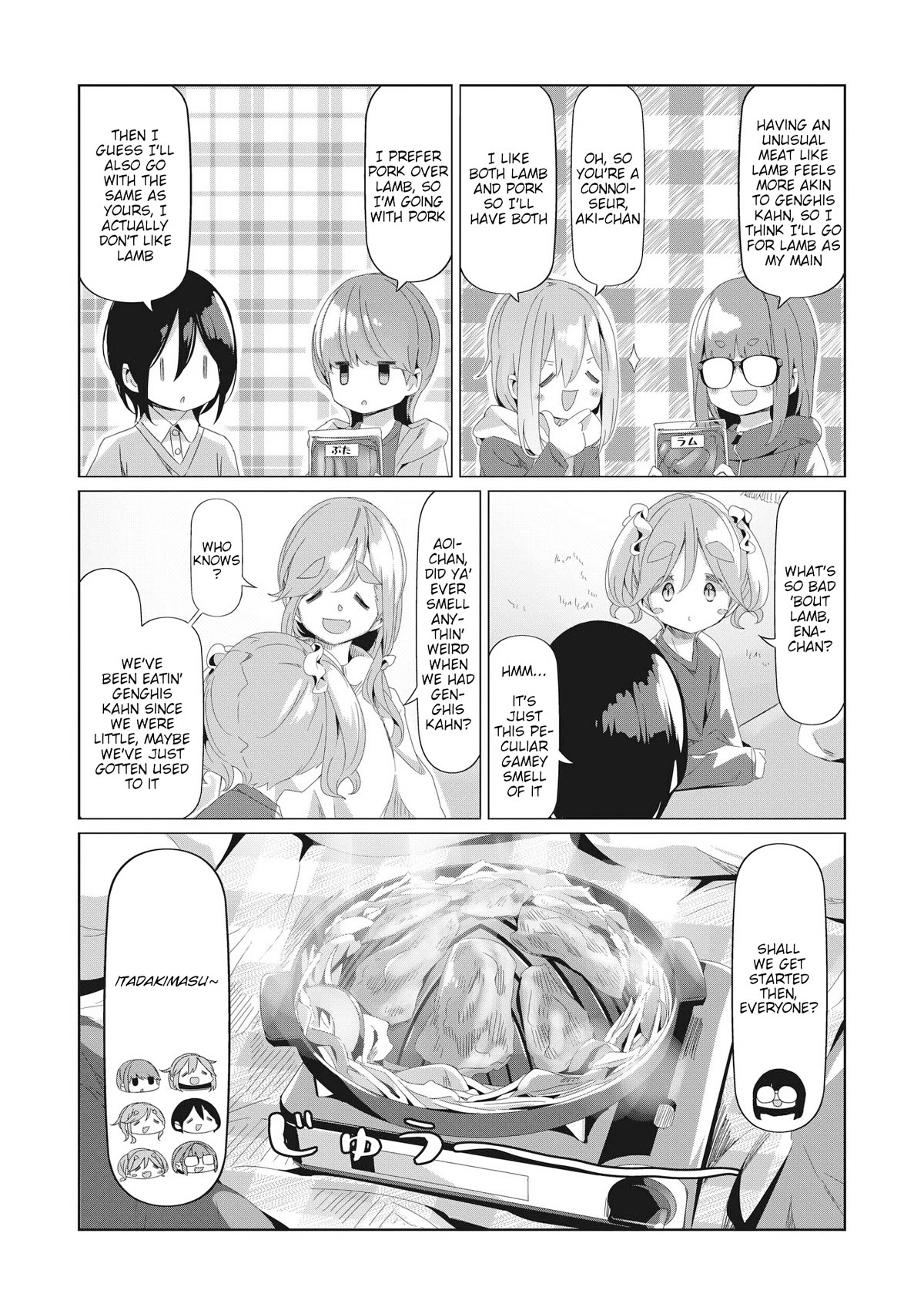 Yurucamp chapter 77 page 21