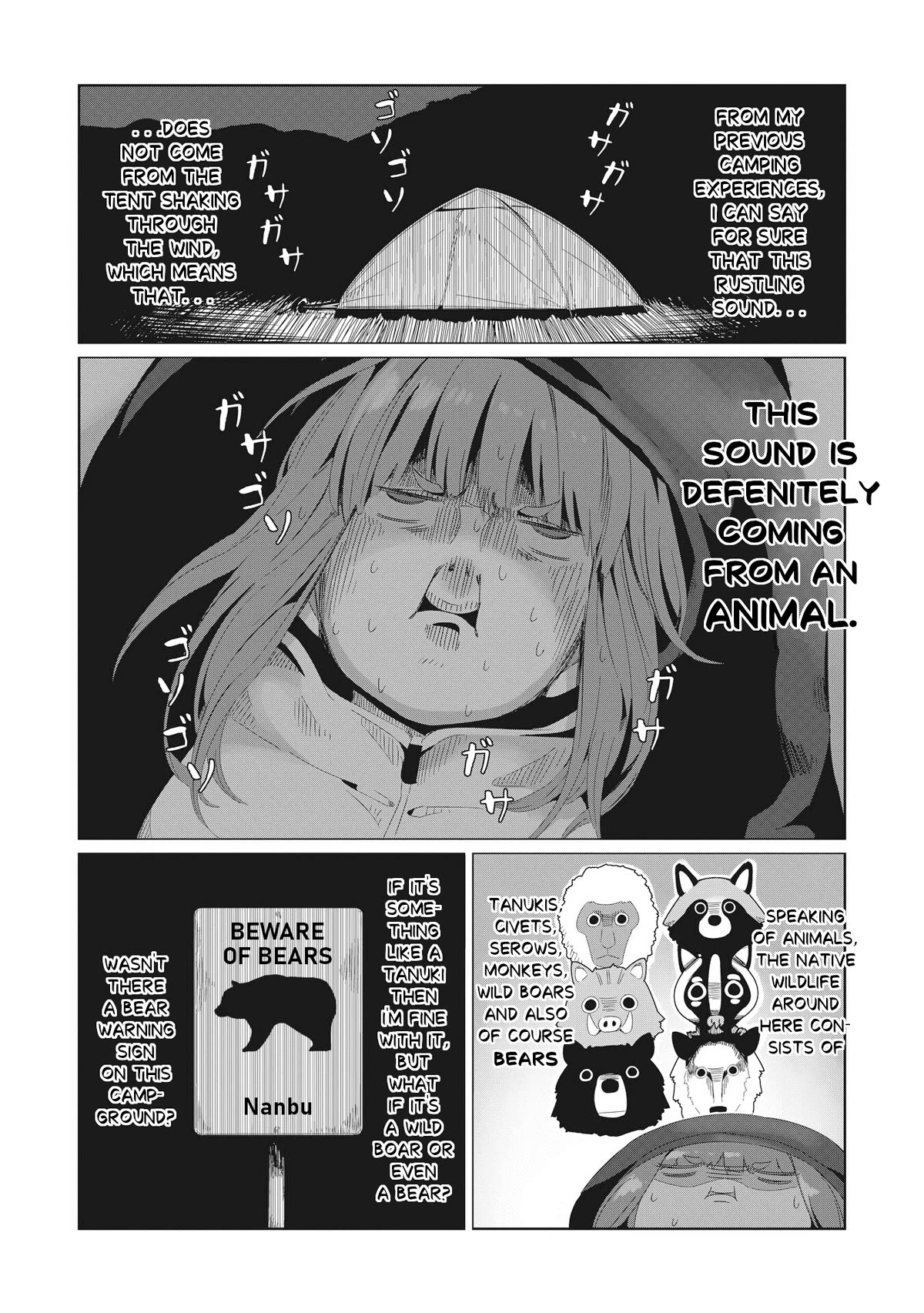 Yurucamp chapter 77 page 4