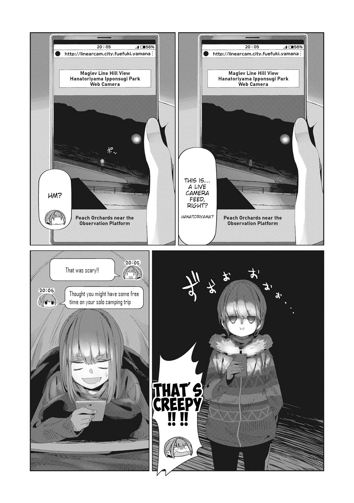 Yurucamp chapter 77 page 8
