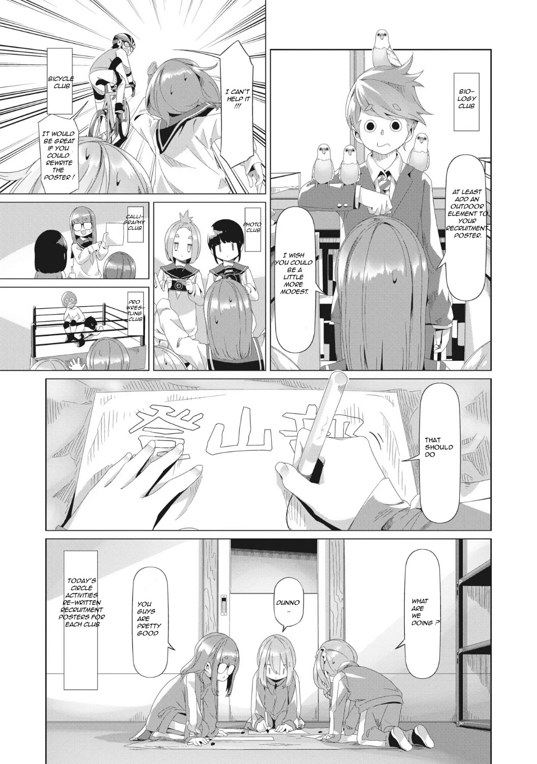 Yurucamp chapter 78 page 9