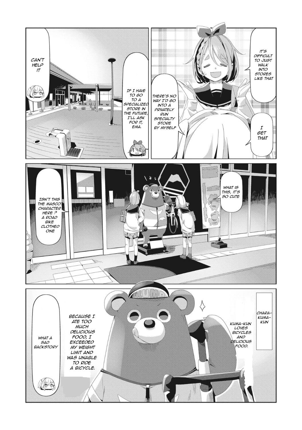 Yurucamp chapter 79 page 5