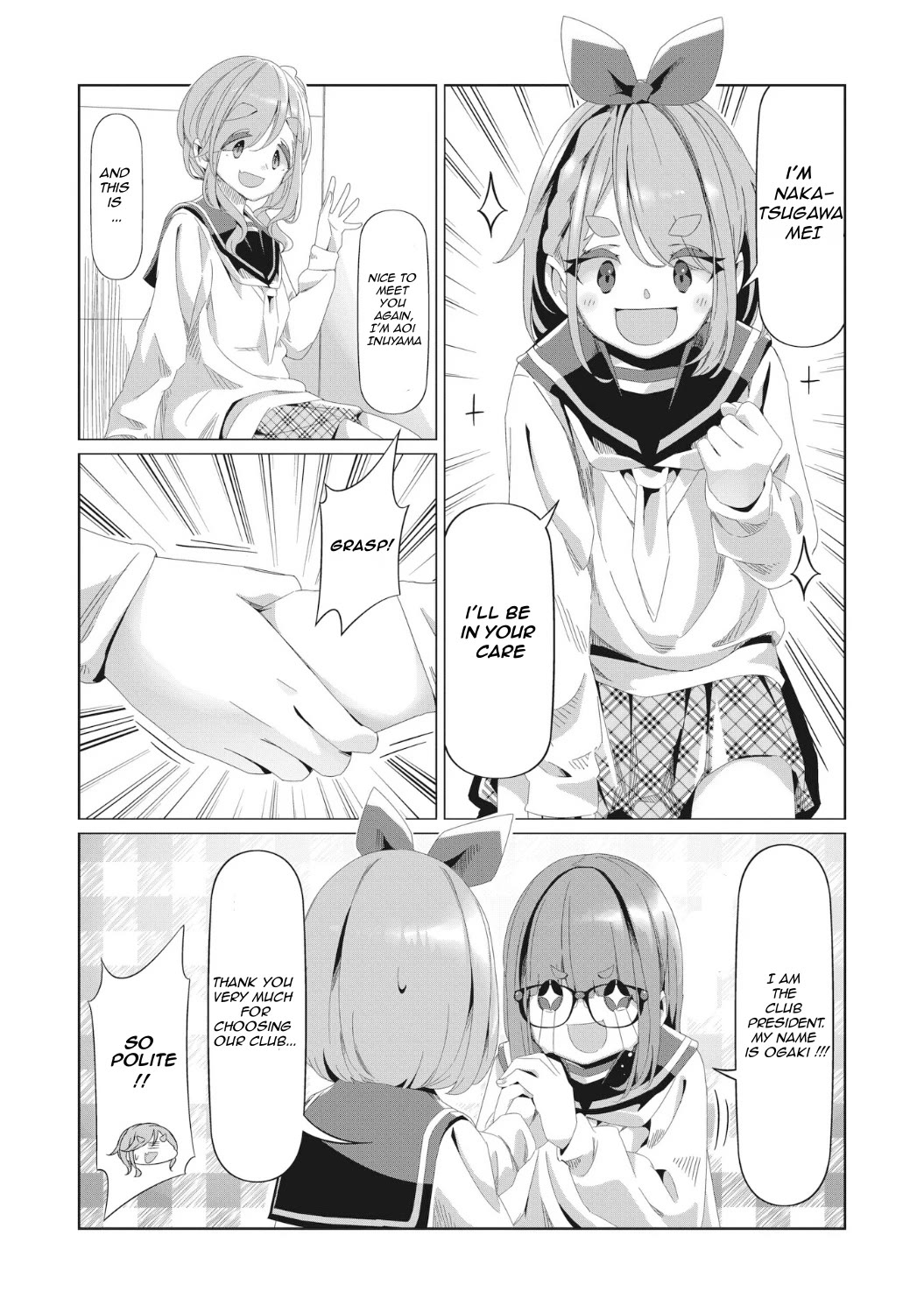 Yurucamp chapter 80 page 21