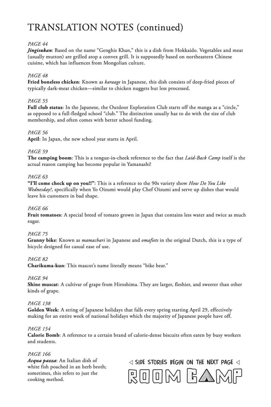 Yurucamp chapter 81 page 26