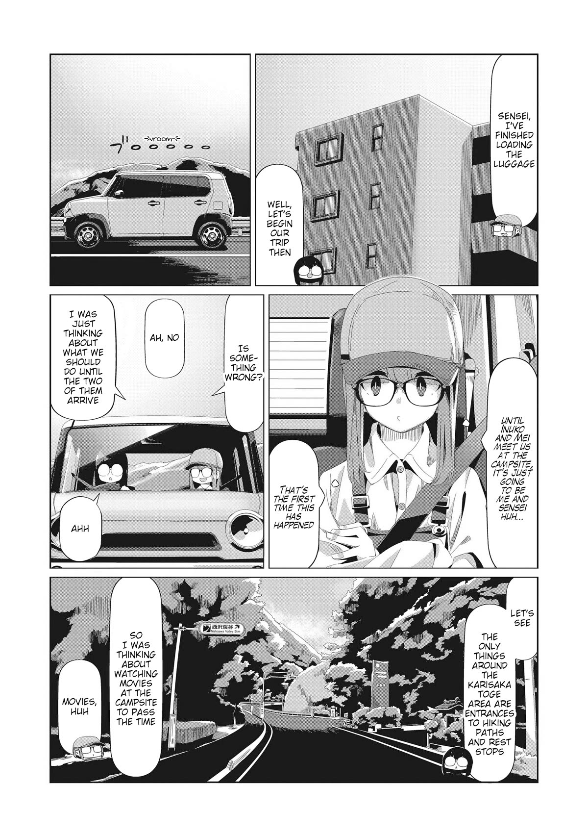Yurucamp chapter 82 page 15