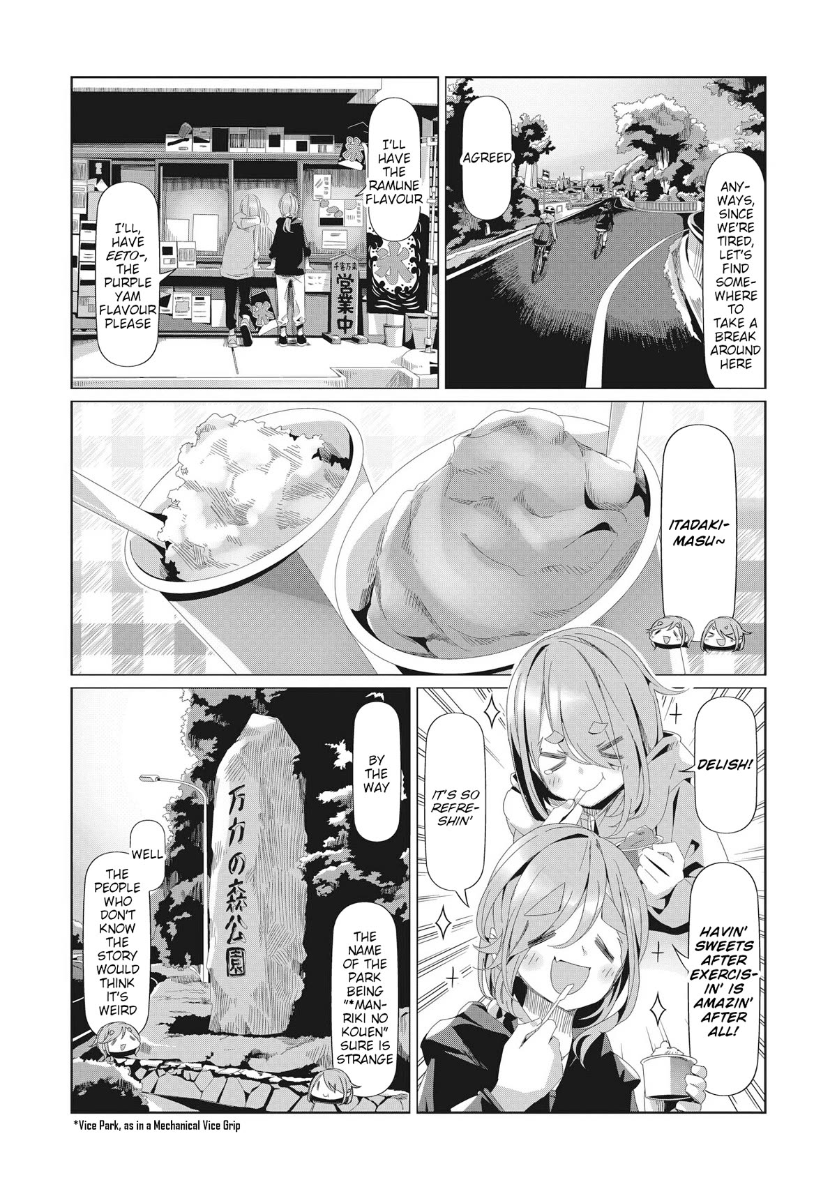 Yurucamp chapter 82 page 19
