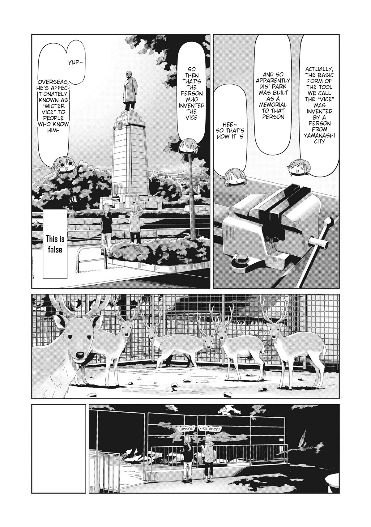 Yurucamp chapter 82 page 20