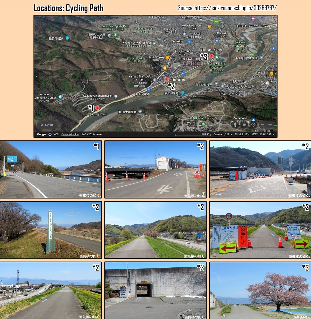 Yurucamp chapter 82 page 28