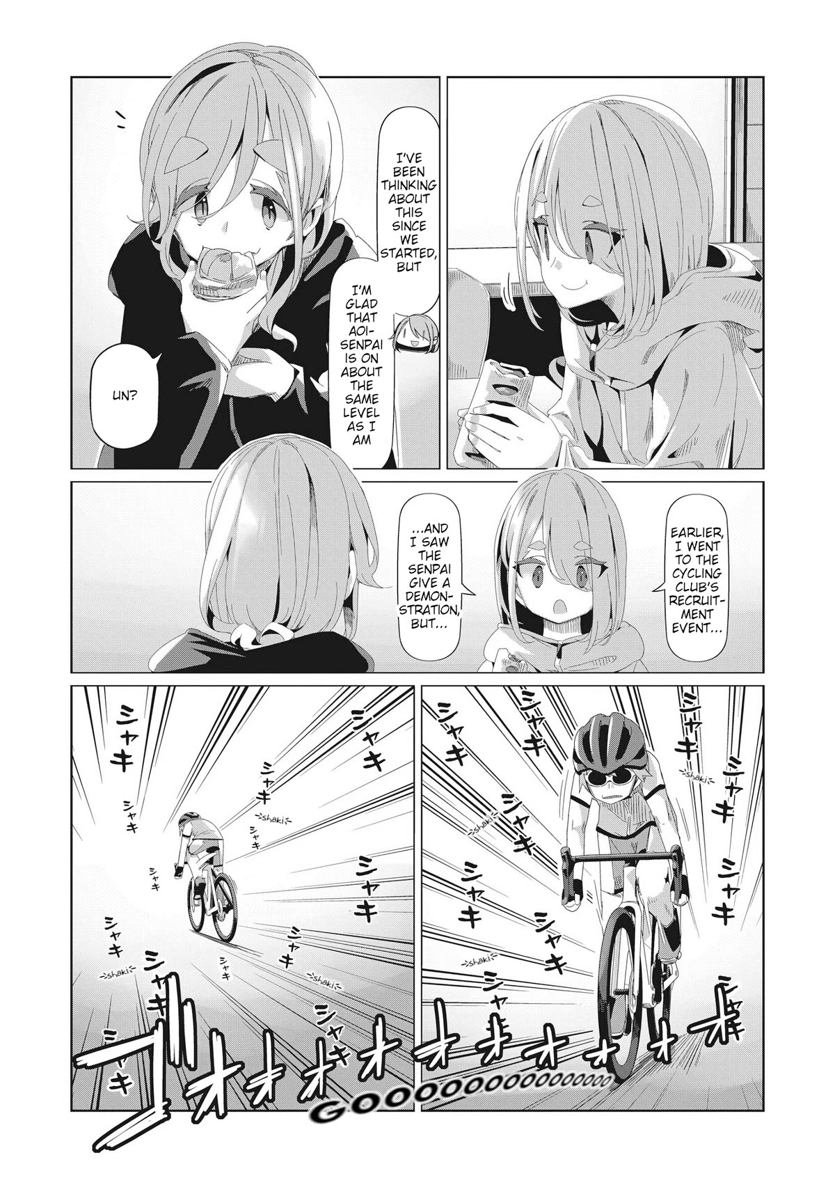 Yurucamp chapter 82 page 9