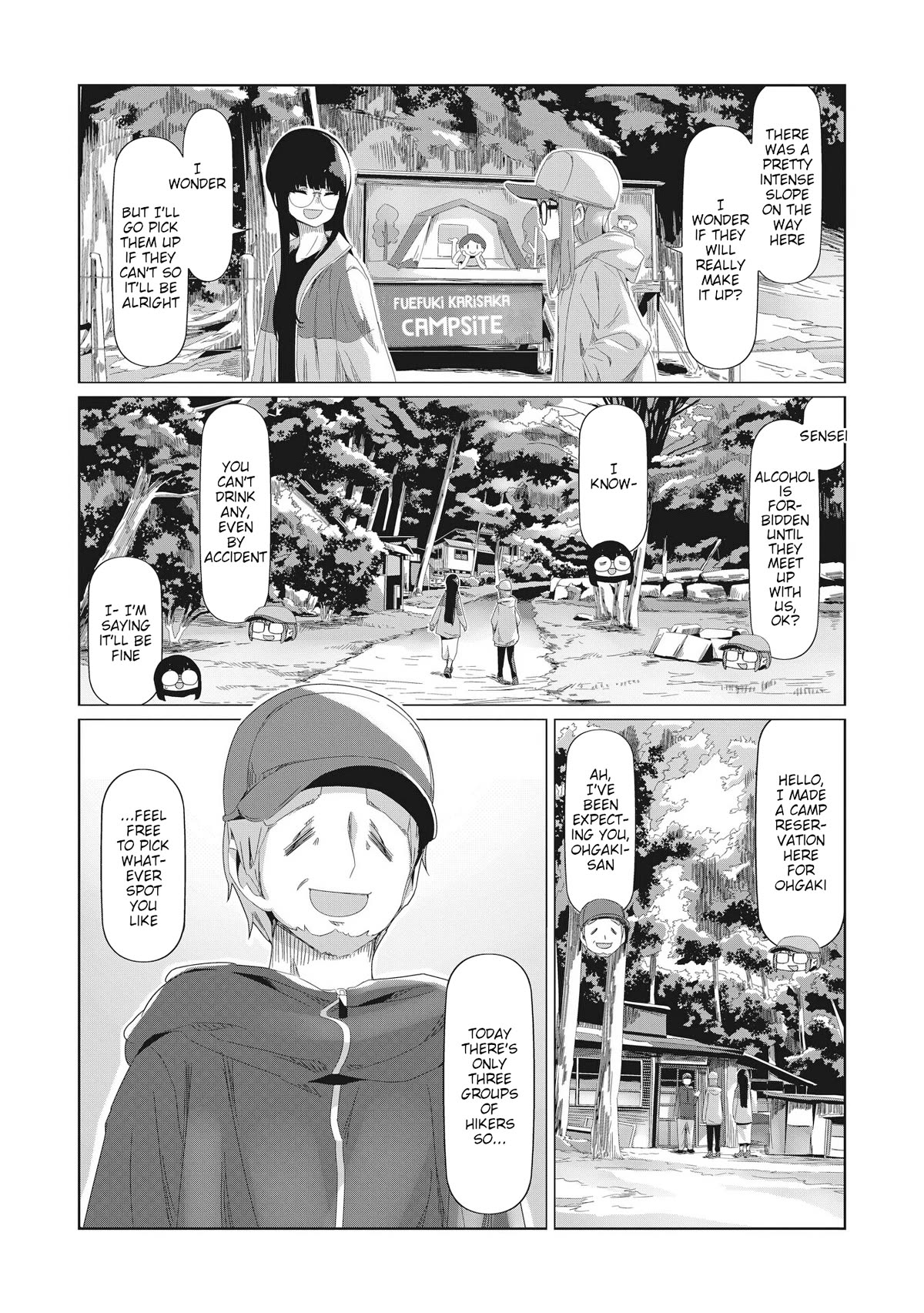 Yurucamp chapter 83 page 2
