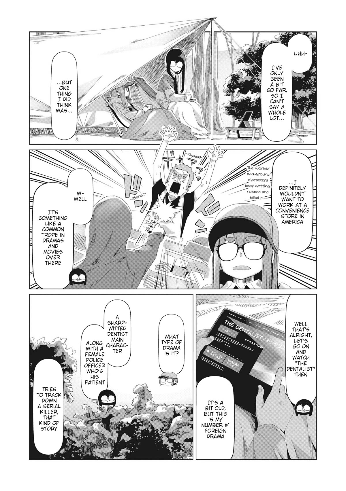 Yurucamp chapter 83 page 21