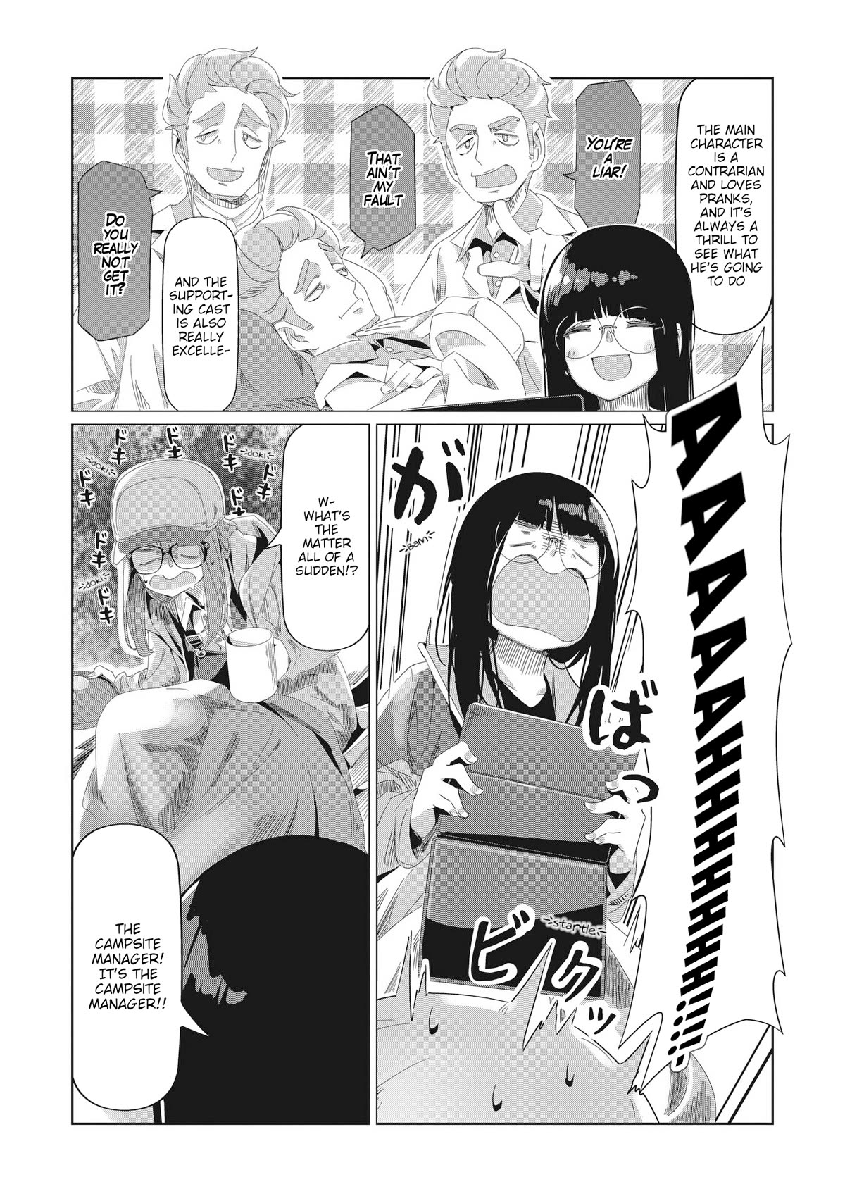 Yurucamp chapter 83 page 22