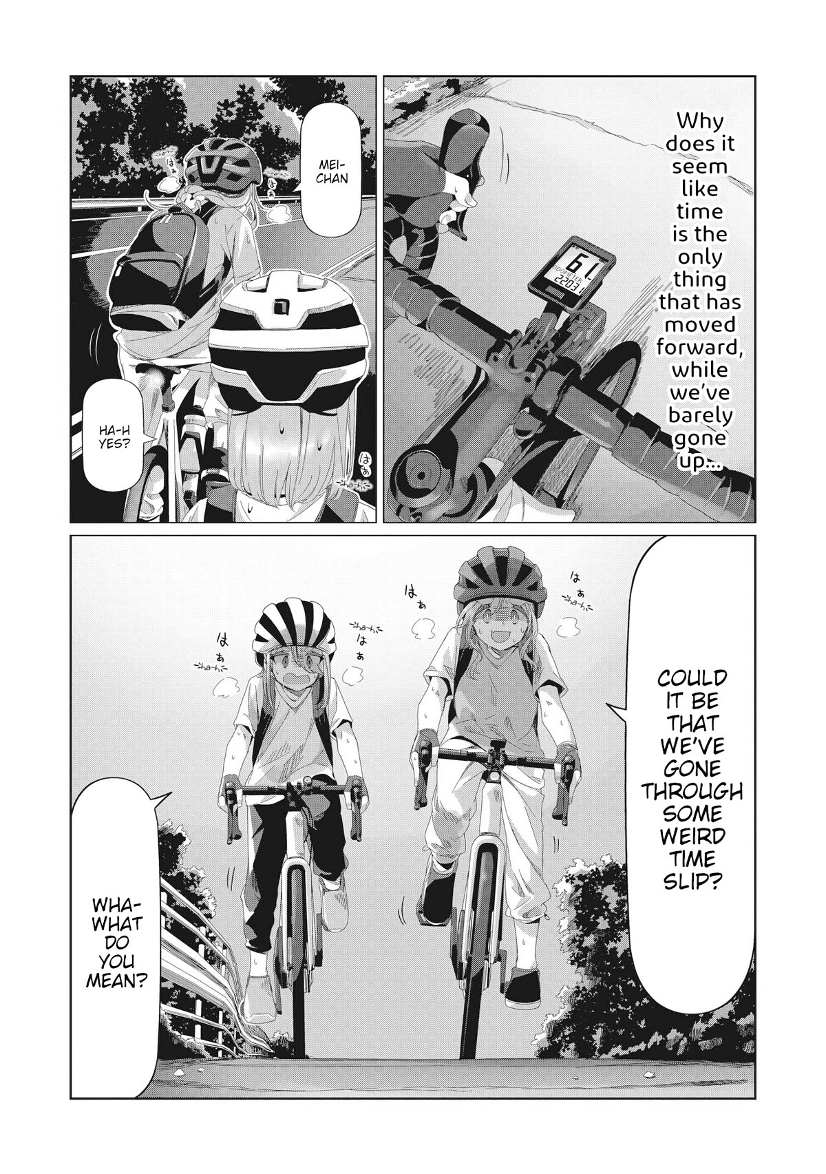 Yurucamp chapter 83 page 25