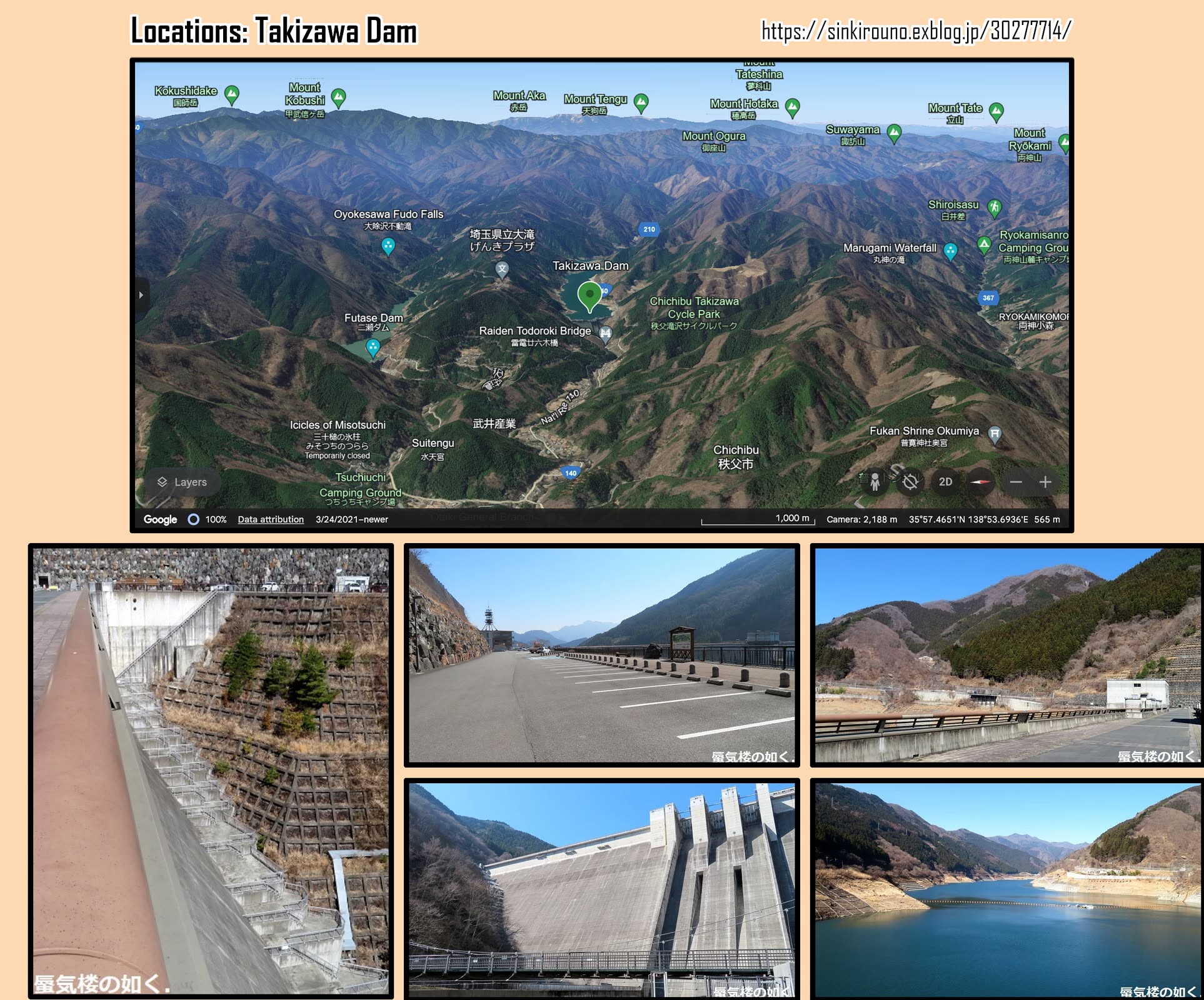 Yurucamp chapter 83 page 28