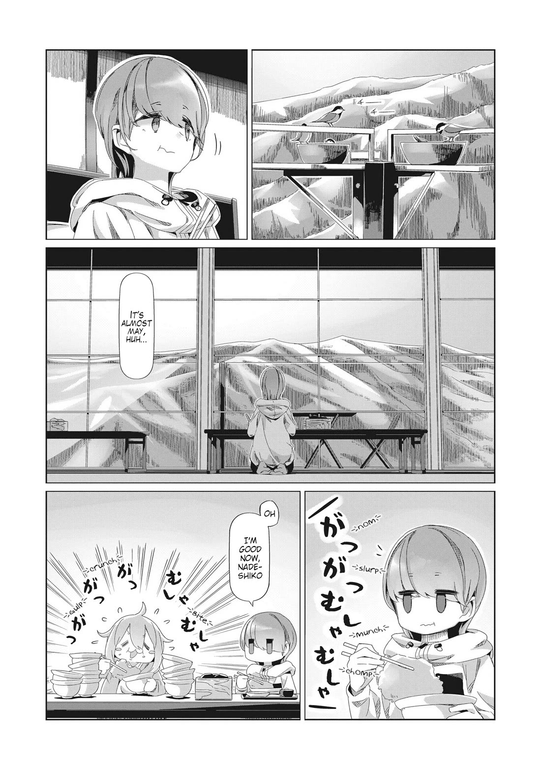 Yurucamp chapter 84 page 13