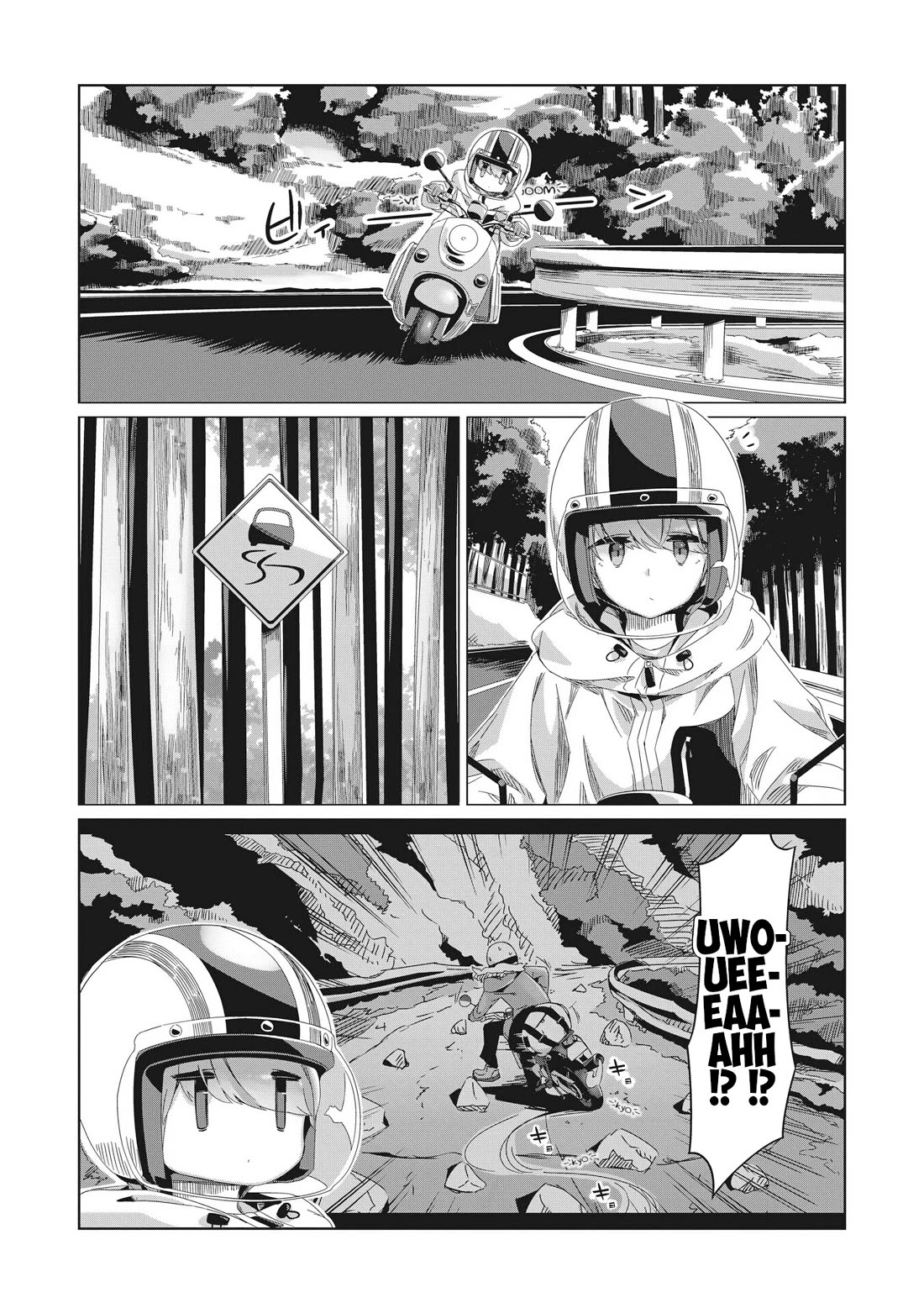 Yurucamp chapter 84 page 15