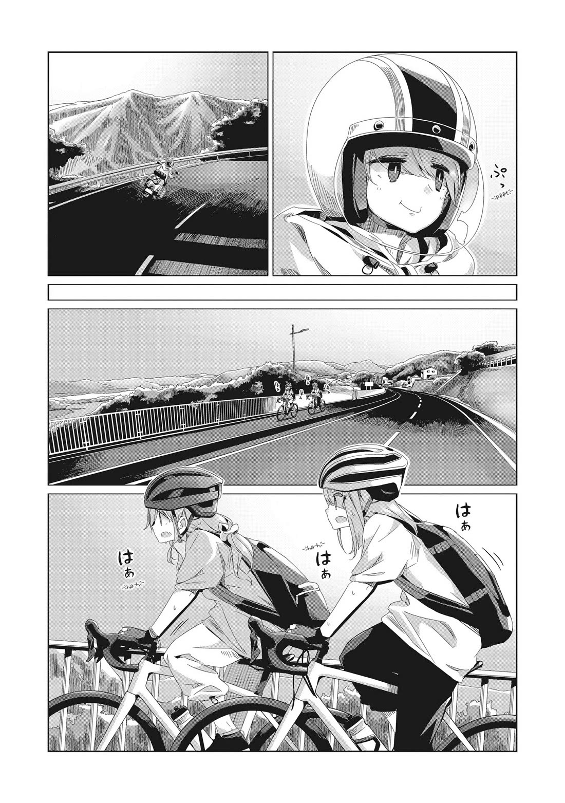 Yurucamp chapter 84 page 16