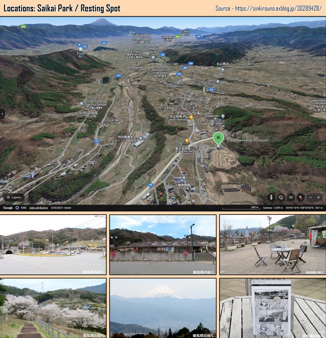 Yurucamp chapter 84 page 27