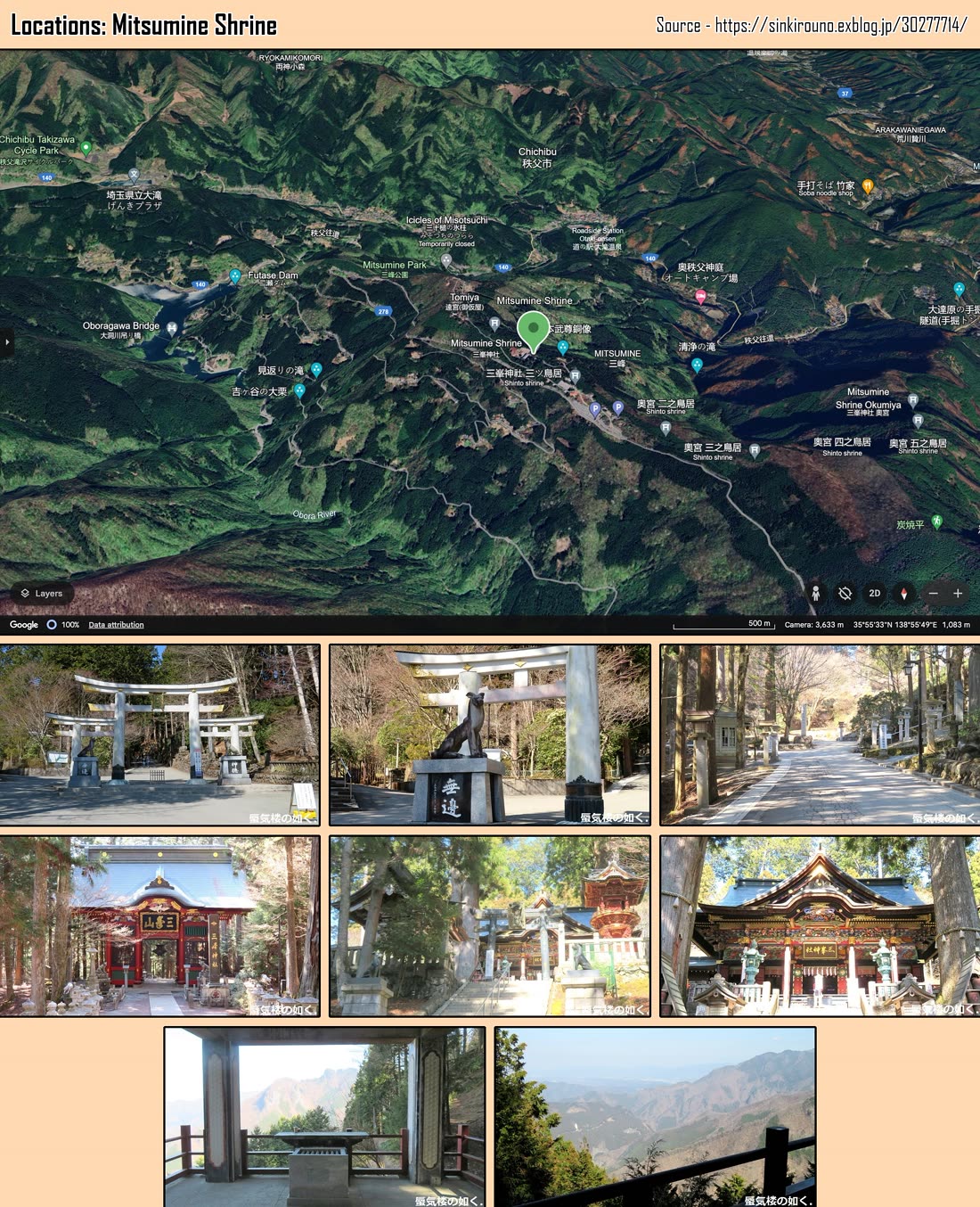 Yurucamp chapter 84 page 28