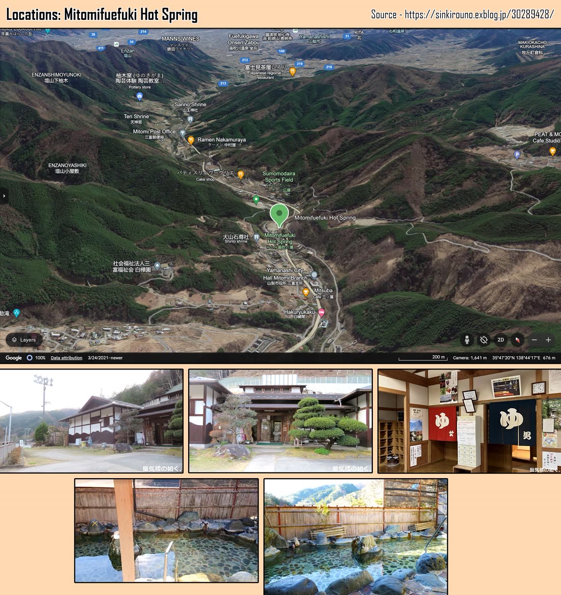 Yurucamp chapter 84 page 30