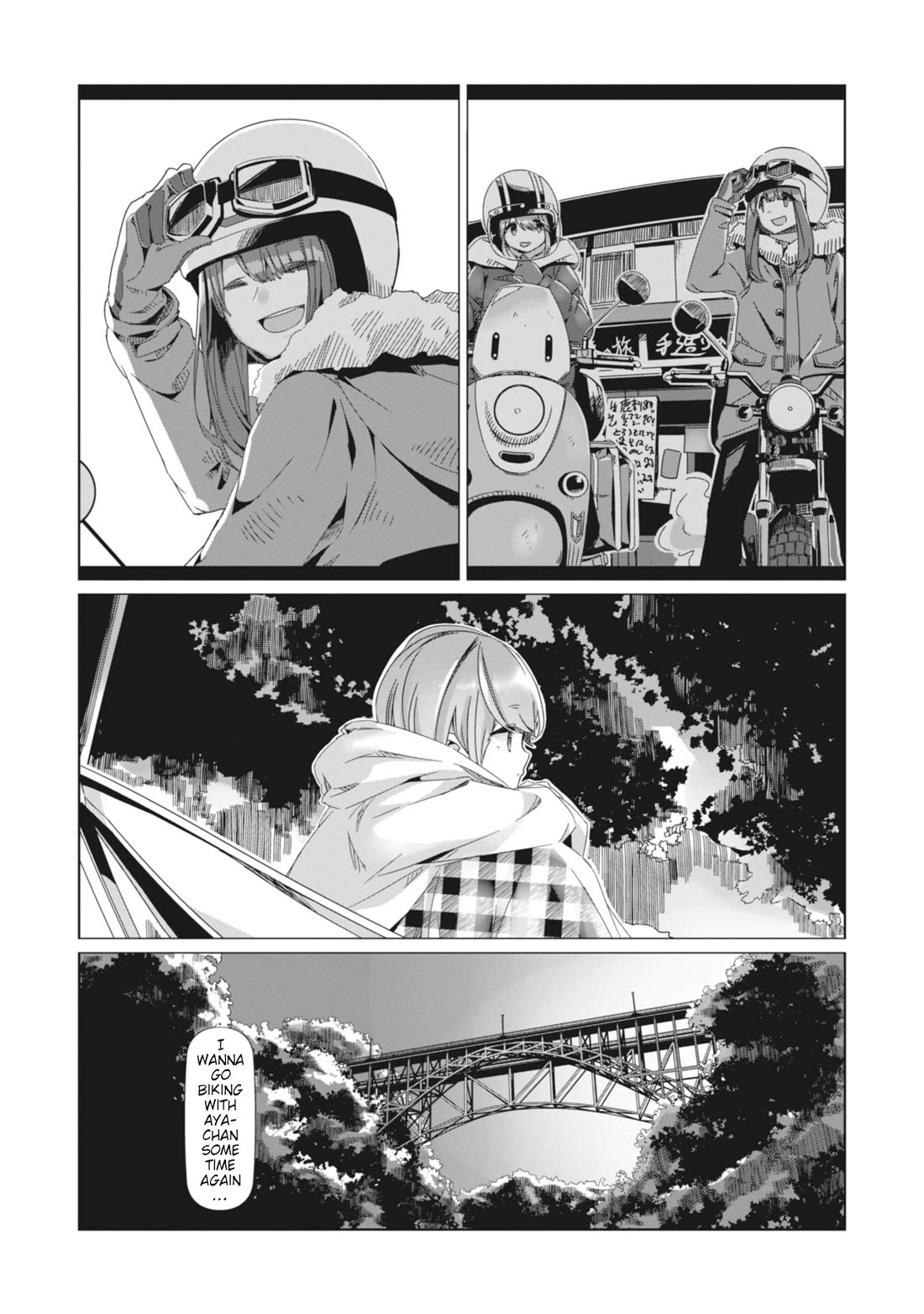 Yurucamp chapter 85 page 13