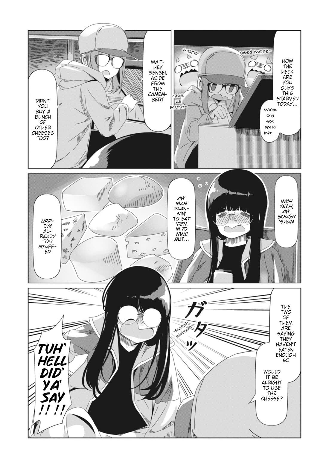 Yurucamp chapter 85 page 21