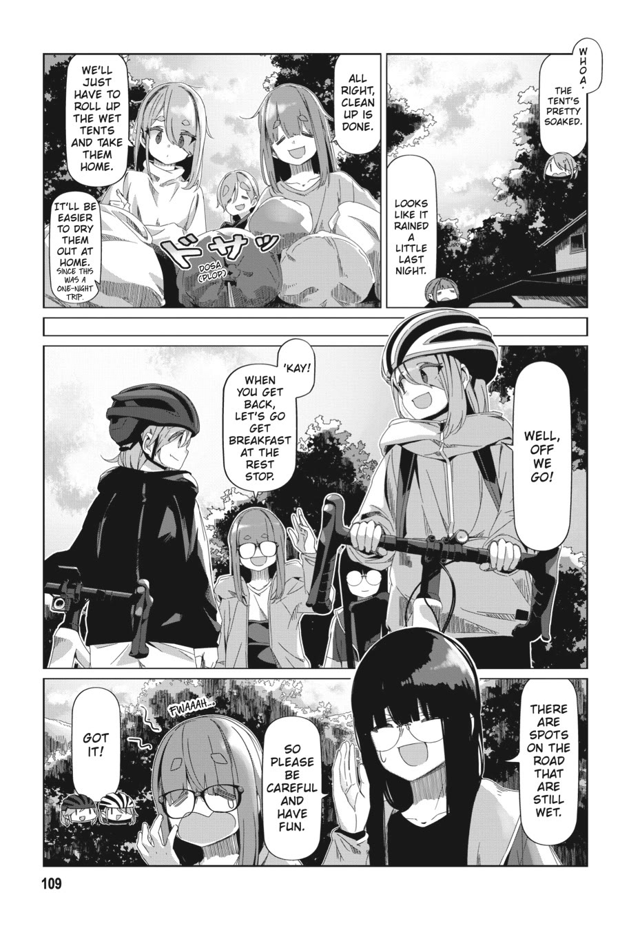 Yurucamp chapter 86 page 1