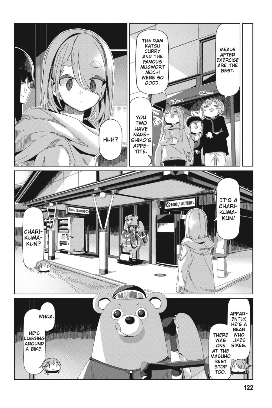 Yurucamp chapter 86 page 14