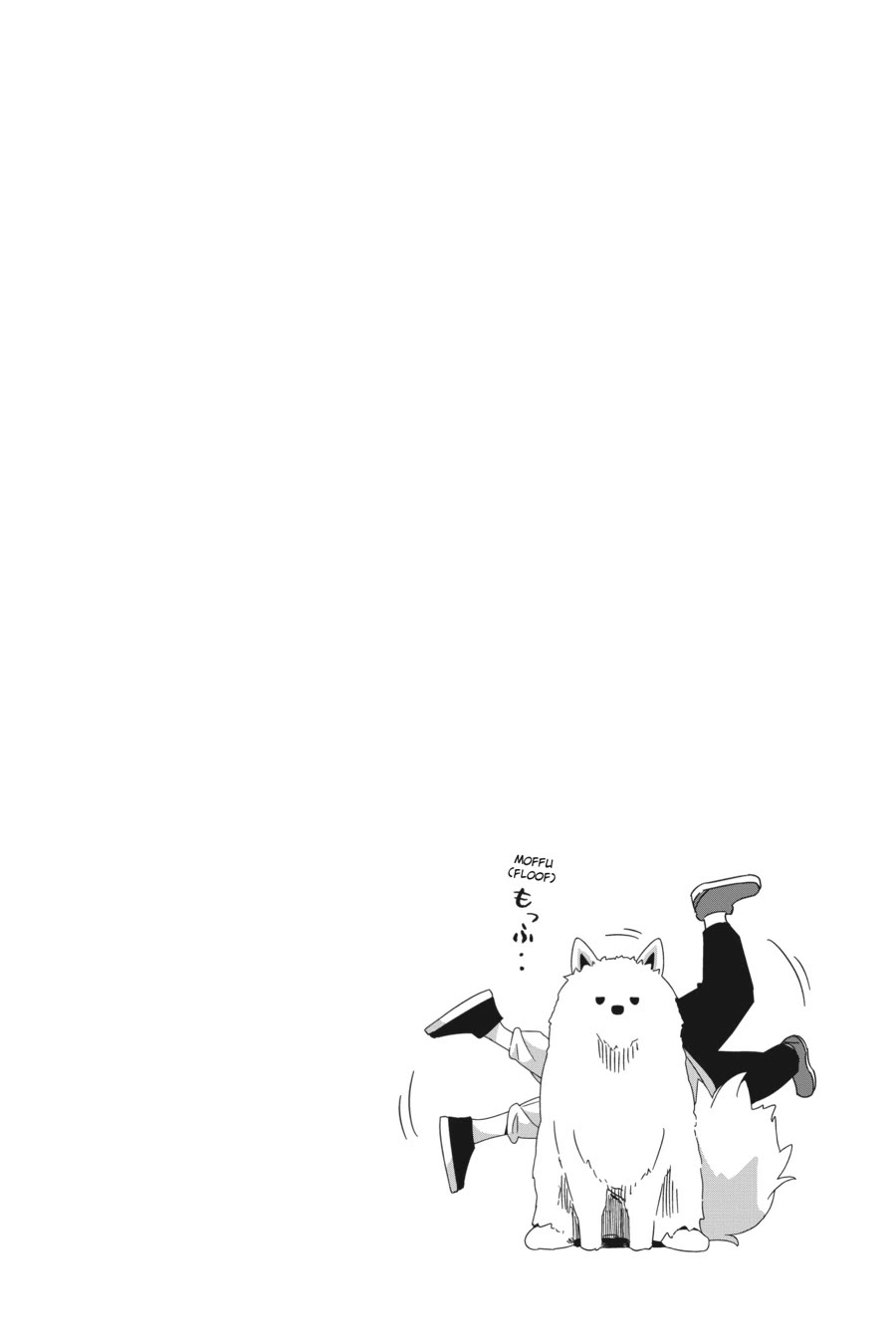 Yurucamp chapter 86 page 26