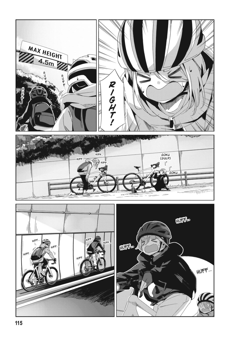 Yurucamp chapter 86 page 7