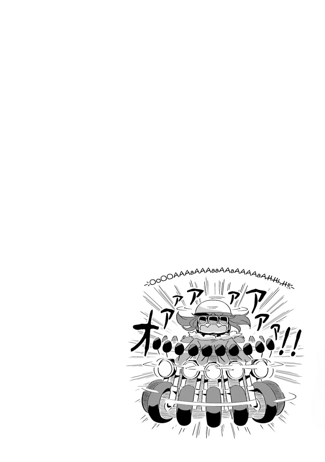 Yurucamp chapter 87.5 page 14