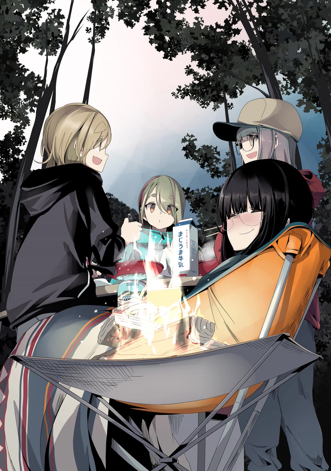 Yurucamp chapter 87.5 page 15