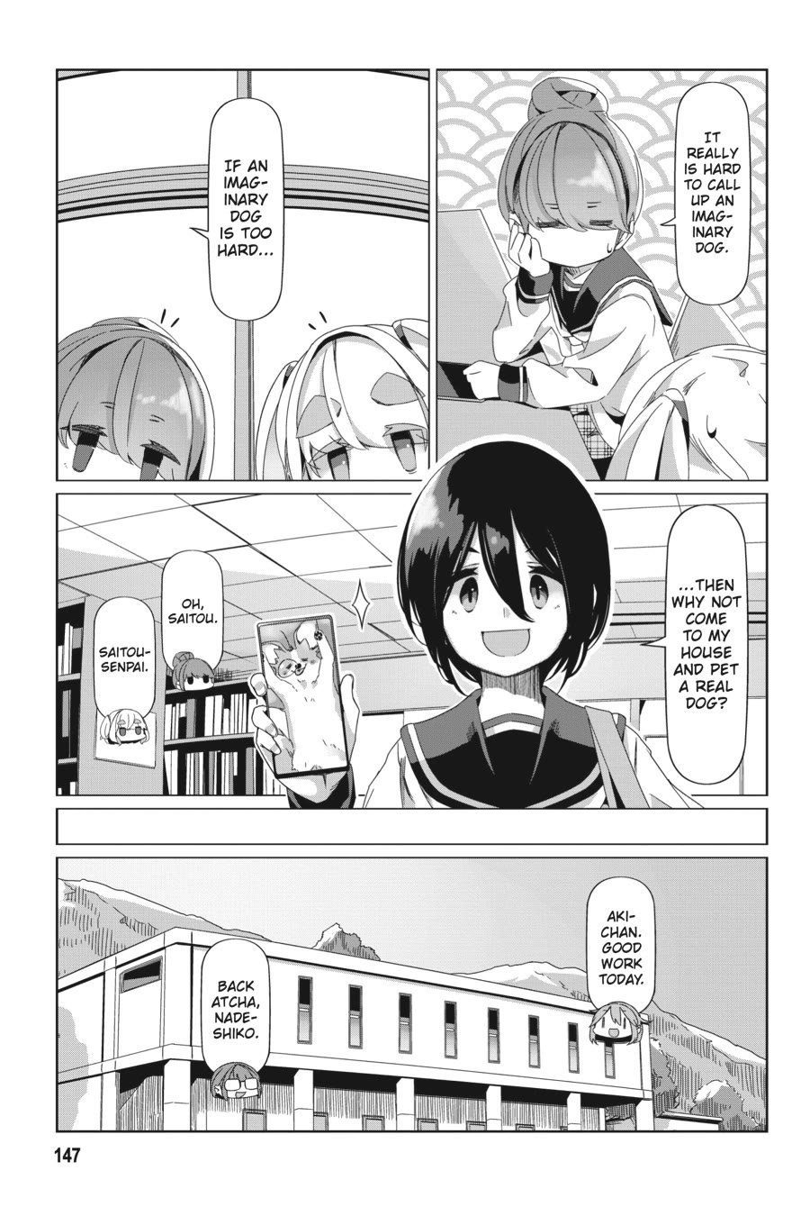 Yurucamp chapter 87 page 13