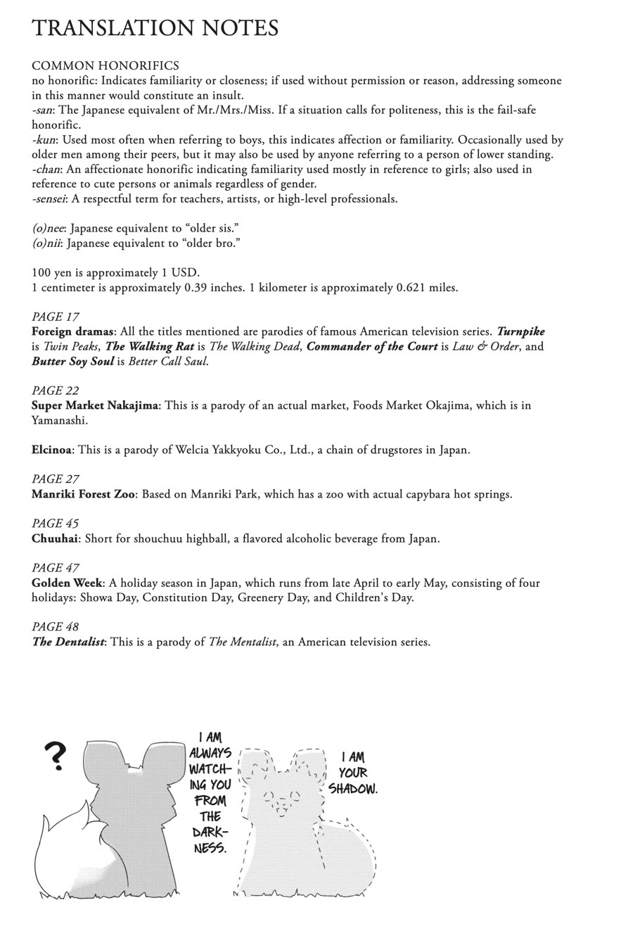 Yurucamp chapter 87 page 25